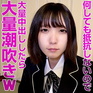 OREV-009/orev009のメインビジュアル