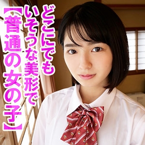 OREV-016/orev016のメインビジュアル