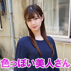 OREV-029/orev029のメインビジュアル