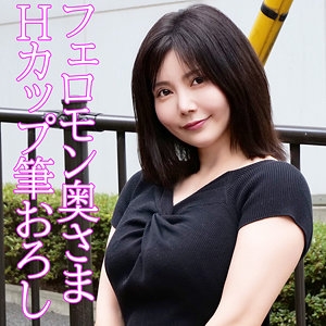 OREV-091/orev091のメインビジュアル