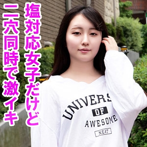 OREV-112/orev112のメインビジュアル