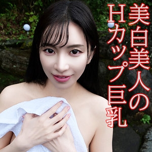 OREV-119/orev119のメインビジュアル