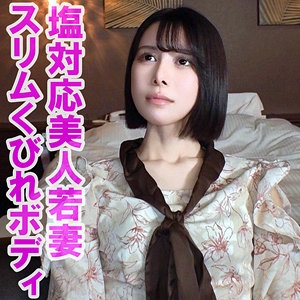 OREV-134/orev134のメインビジュアル