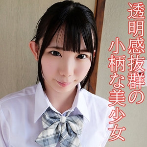 OREV-139/orev139のメインビジュアル
