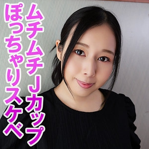 OREV-144/orev144のメインビジュアル