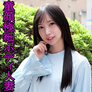 OREV-151/orev151のメインビジュアル