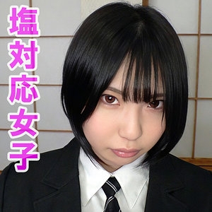 OREV-157/orev157のメインビジュアル