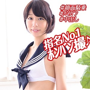 OREX-184/orex184のメインビジュアル