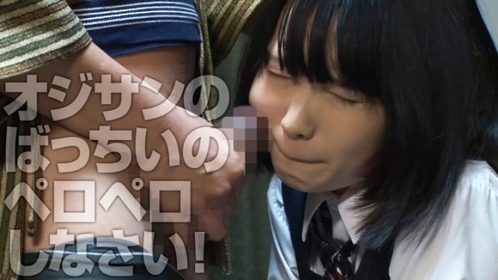 OREX-203/orex203のティザービジュアル2