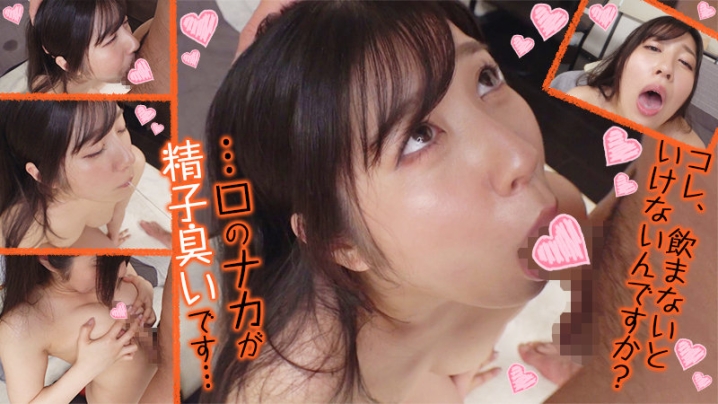OREX-318/orex318のティザービジュアル1