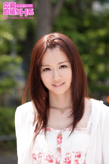 OSH-013/osh013のキービジュアル