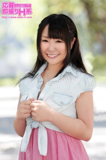 OSH-020/osh020のキービジュアル