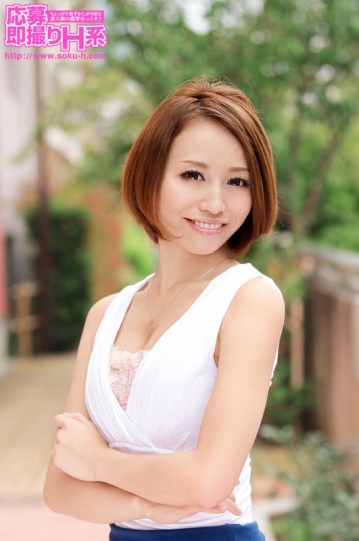 OSH-025/osh025のキービジュアル