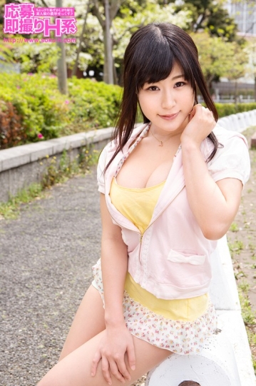 OSH-045/osh045のキービジュアル