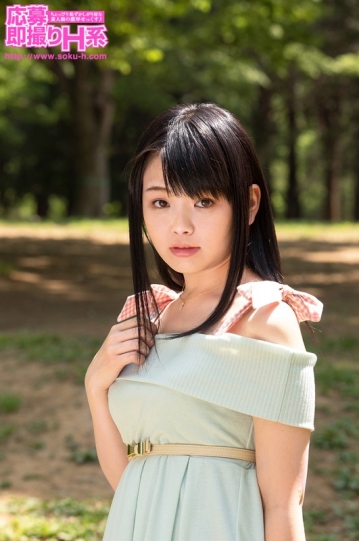 OSH-048/osh048のキービジュアル
