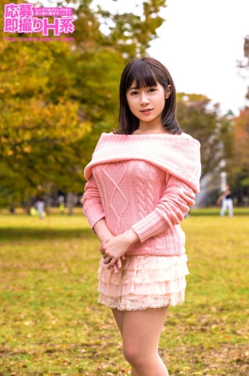 OSH-063/osh063のキービジュアル