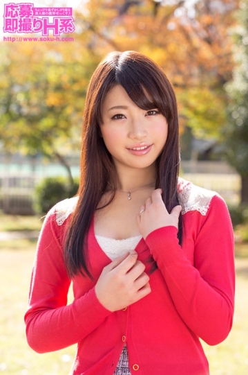 OSH-066/osh066のキービジュアル