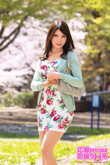 OSH-082/osh082のキービジュアル