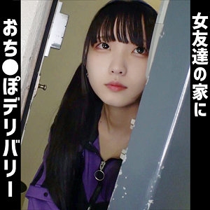 OSHI-008/oshi008のメインビジュアル
