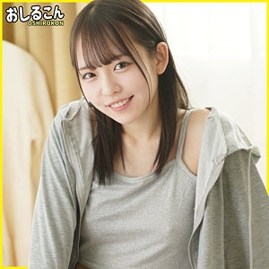 OSHI-010/oshi010のメインビジュアル