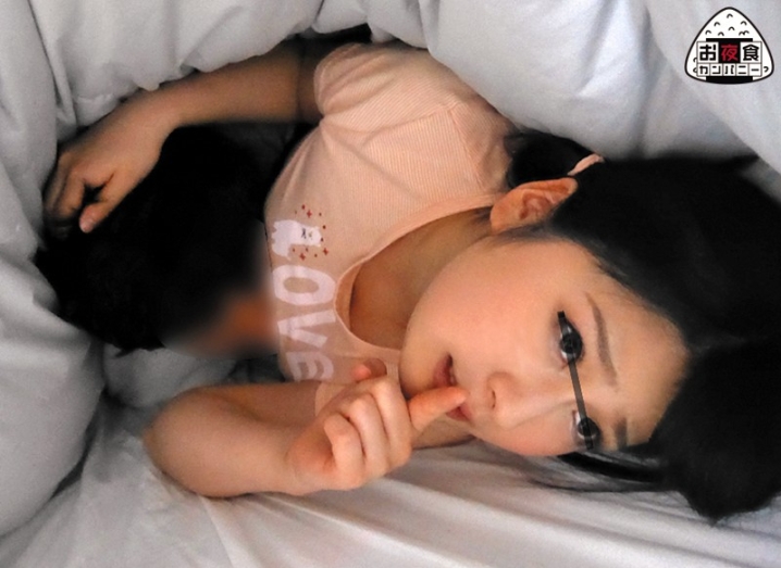 OYC-223/oyc00223のティザービジュアル1