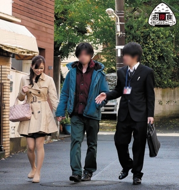 OYC-228/oyc00228のキービジュアル