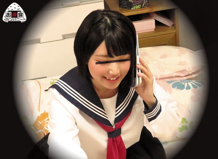 OYC-246/oyc00246のティザービジュアル1