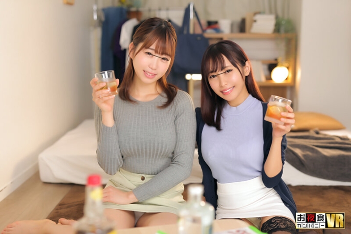 OYCVR-086/oycvr00086のティザービジュアル1