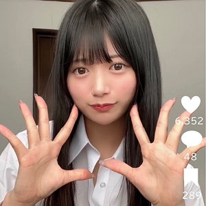 PAI-033/pai033のメインビジュアル