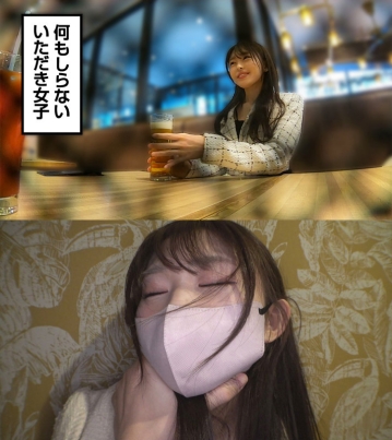PAI-077/pai077のキービジュアル