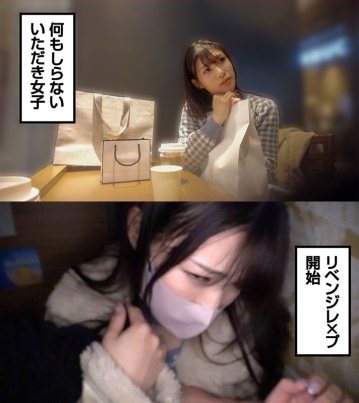 PAI-083/pai083のキービジュアル