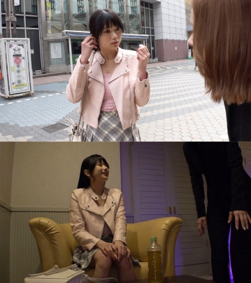 PAI-090/pai090のティザービジュアル1