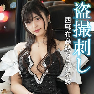 PAI-182/pai182のメインビジュアル