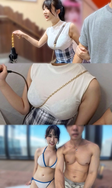 PAI-200/pai200のティザービジュアル1