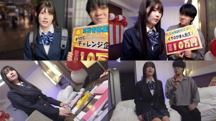 PAI-241/pai241のキービジュアル