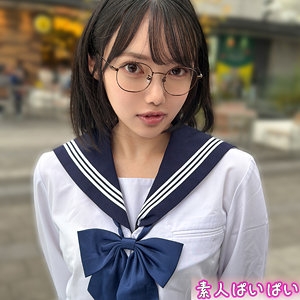 PAI-254/pai254のメインビジュアル