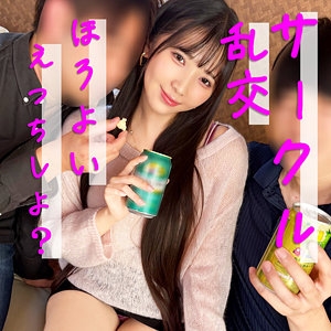 PAI-276/pai276のメインビジュアル