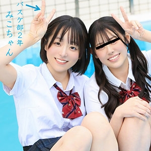 PAI-307/pai307のメインビジュアル