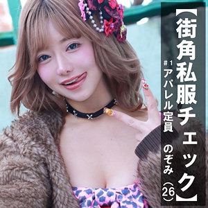 PAI-389/pai389のメインビジュアル