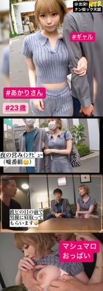 PAK-021/pak021のキービジュアル