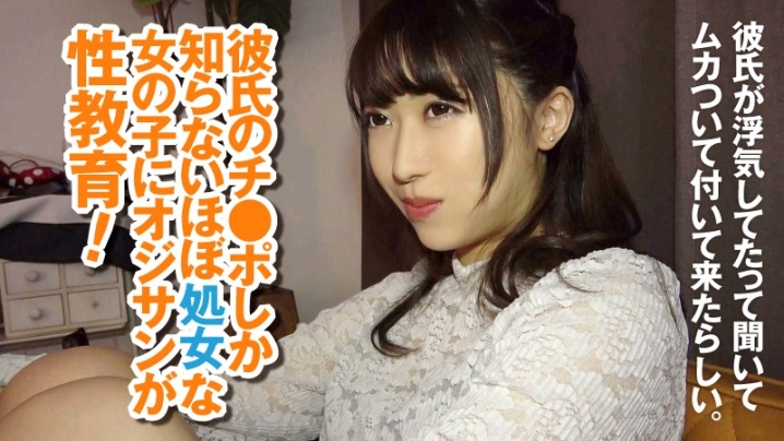 PANPI-017/panpi017のキービジュアル