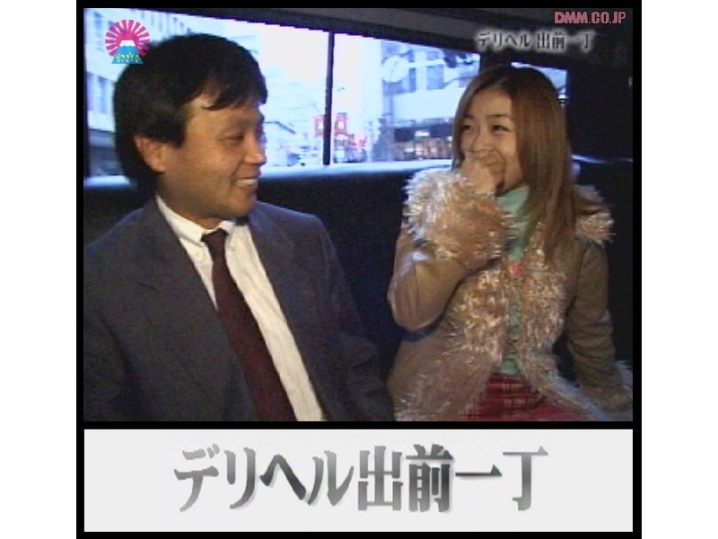 PARAT-004/parat00004のメインビジュアル