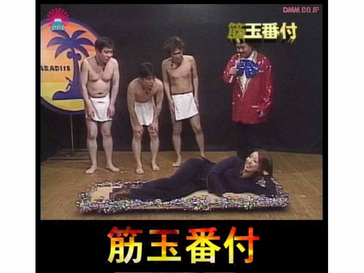 PARAT-013/parat00013のメインビジュアル