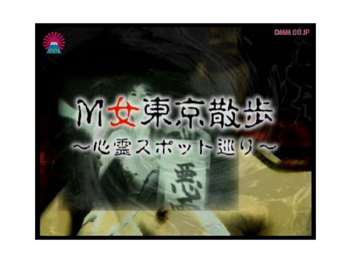 PARAT-020/parat00020のメインビジュアル