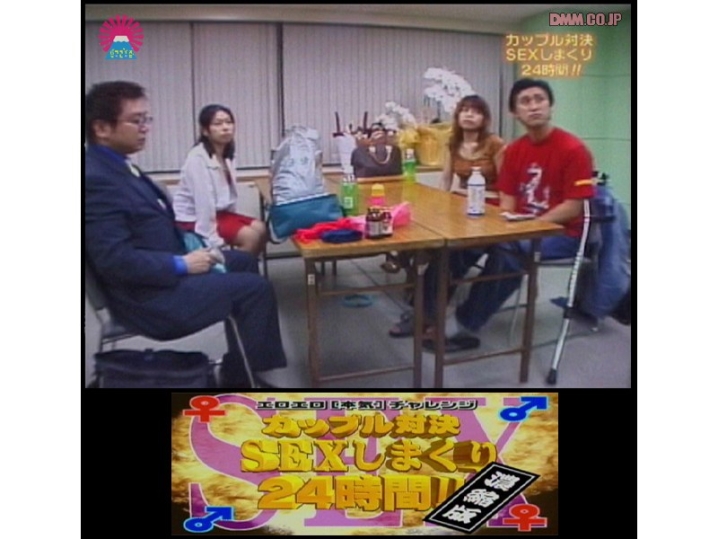 PARAT-022/parat00022のメインビジュアル