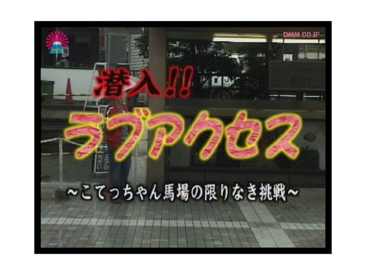 PARAT-036/parat00036のメインビジュアル