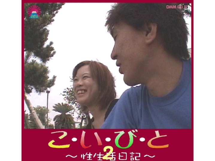 PARAT-042/parat00042のメインビジュアル