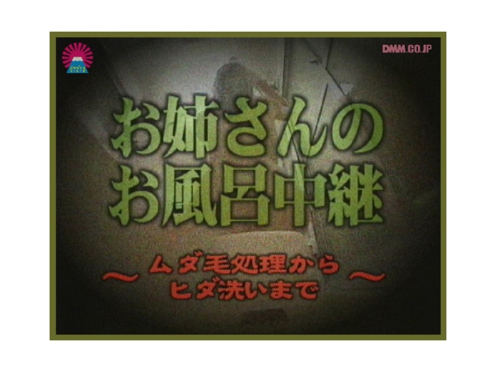 PARAT-043/parat00043のメインビジュアル