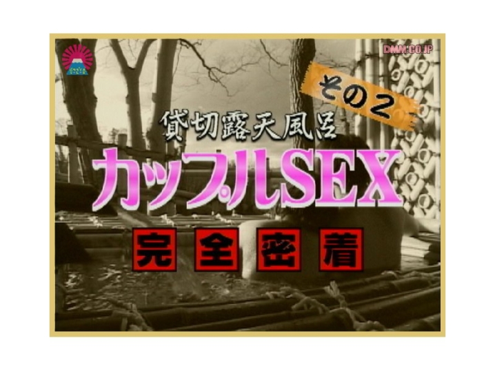 PARAT-044/parat00044のメインビジュアル