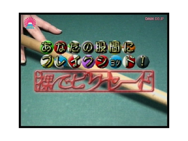 PARAT-046/parat00046のメインビジュアル